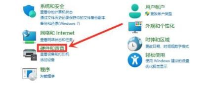 小米电脑升级Win11系统充不了电怎么办？