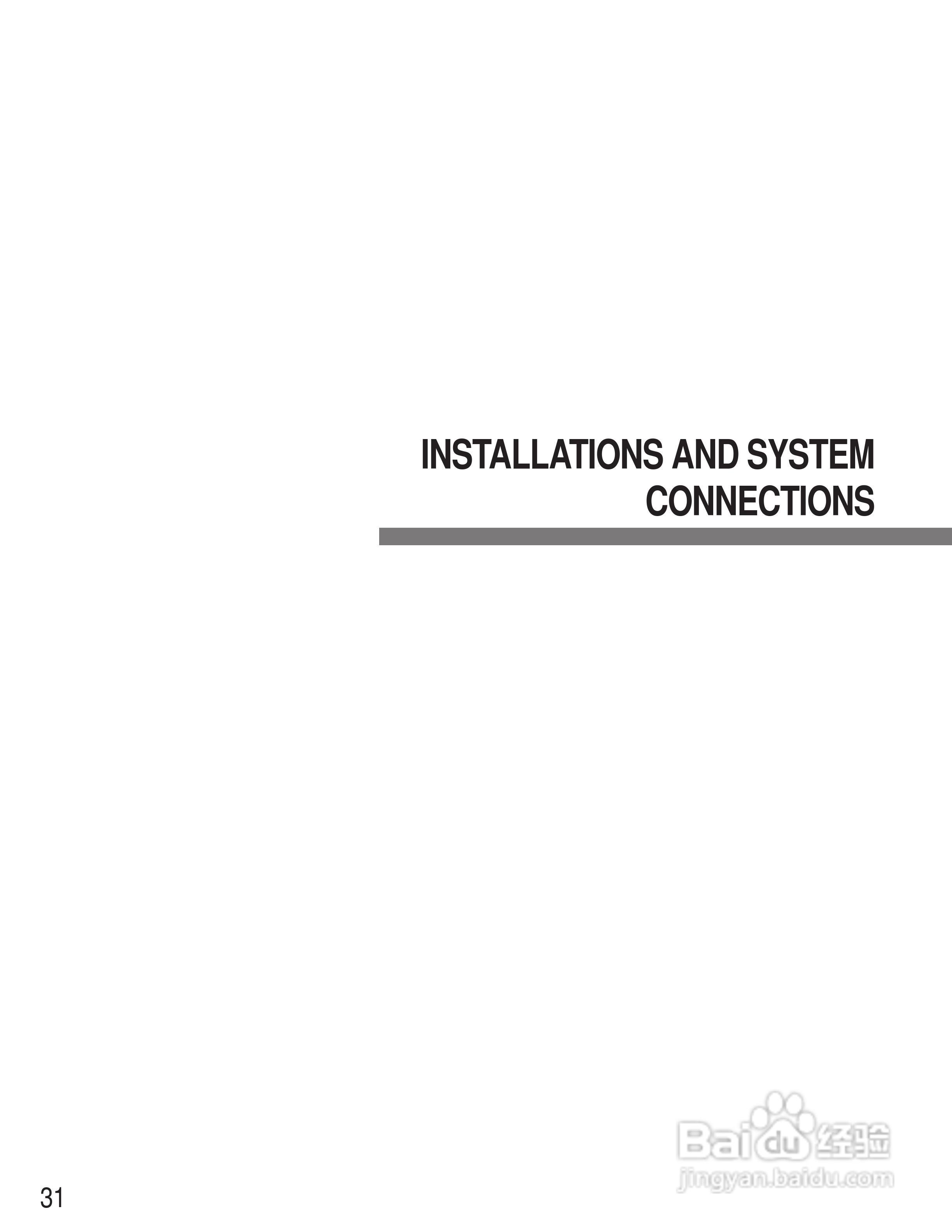 松下WJ-SX150A矩阵切换器使用说明书:[3]