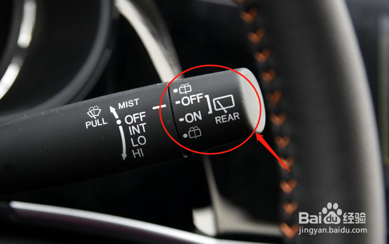 本田竞瑞车辆雨刮器怎么使用