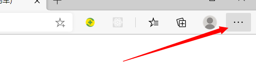 Edge浏览器更改主页设置