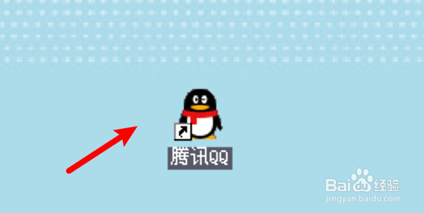 电脑QQ怎么设置启用QQ看点消息