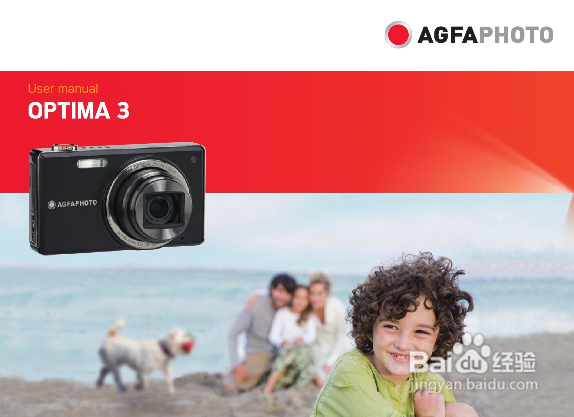 爱克发AgfaPhoto OPTIMA 3数码相机使用说明书:[1]