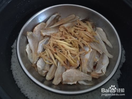 海鲜美食-姜丝蒸鱼干的做法