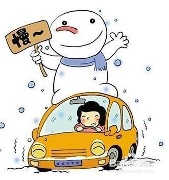 手动档车降档平顺的方法