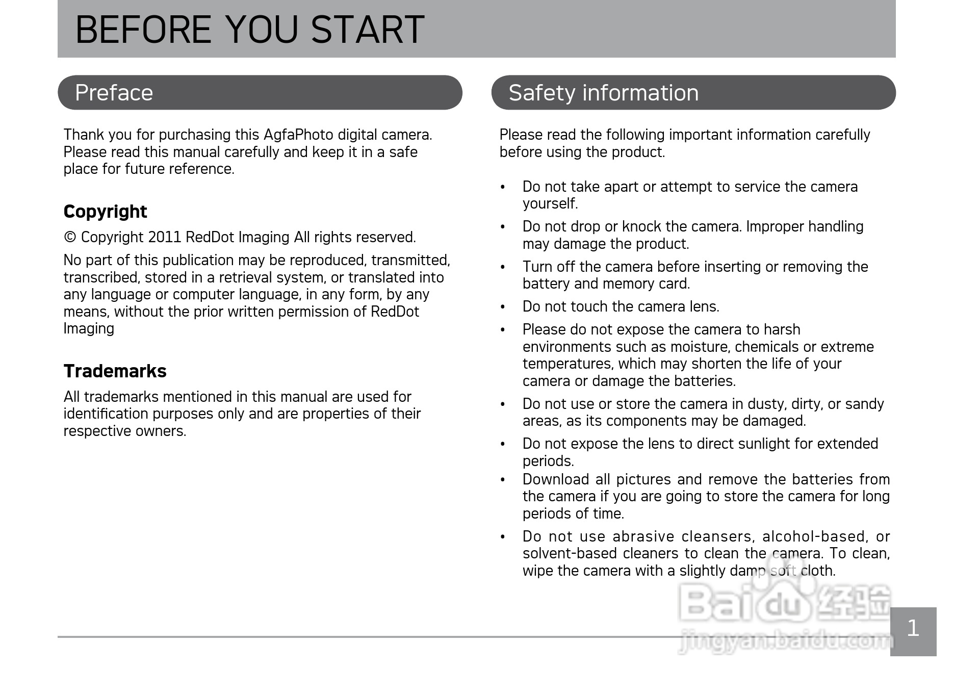 爱克发AgfaPhoto SELECTA 16数码相机使用说明书:[1]