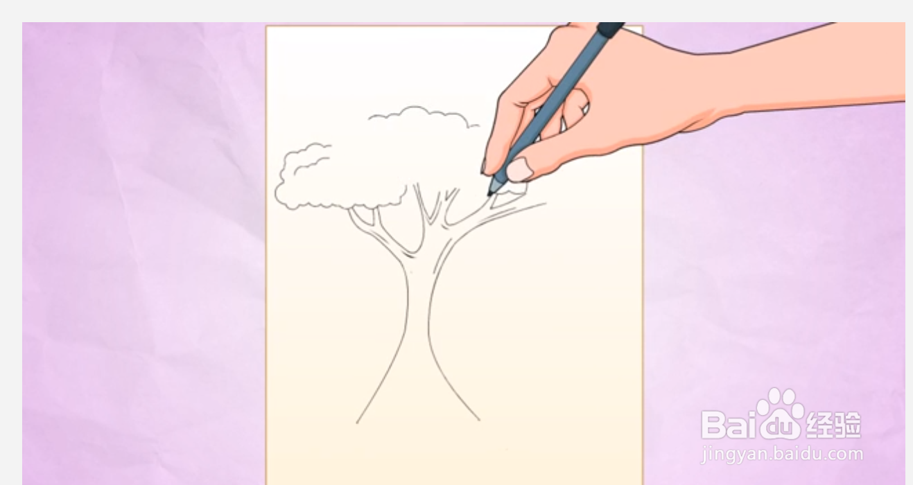 如何画一棵简单的树