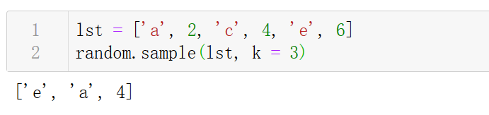 Python中random()函数的使用方法（样例+总结）