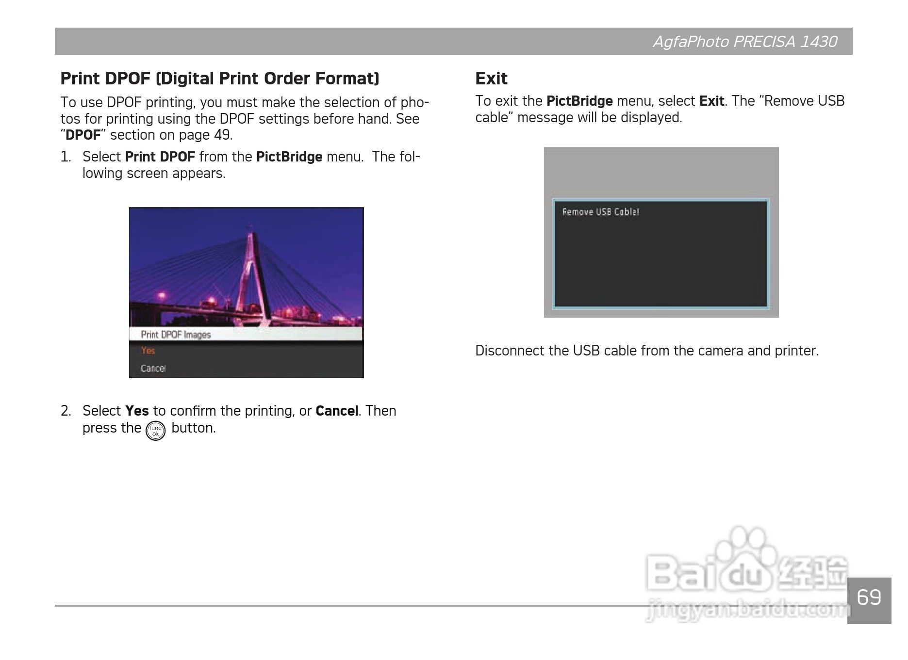 爱克发AgfaPhoto PRECISA 1430数码相机使用说明书:[8]