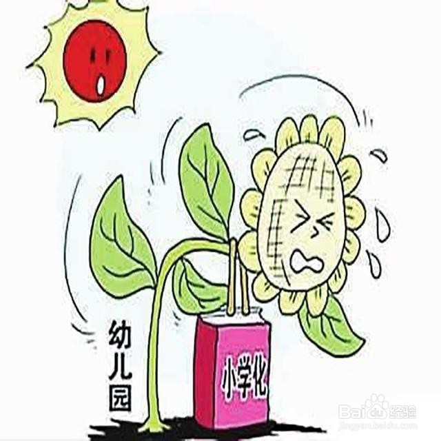 如何看待教育部禁止幼儿园提前教拼音?