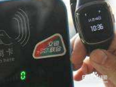 湘潭公交车扫码支付怎么用？