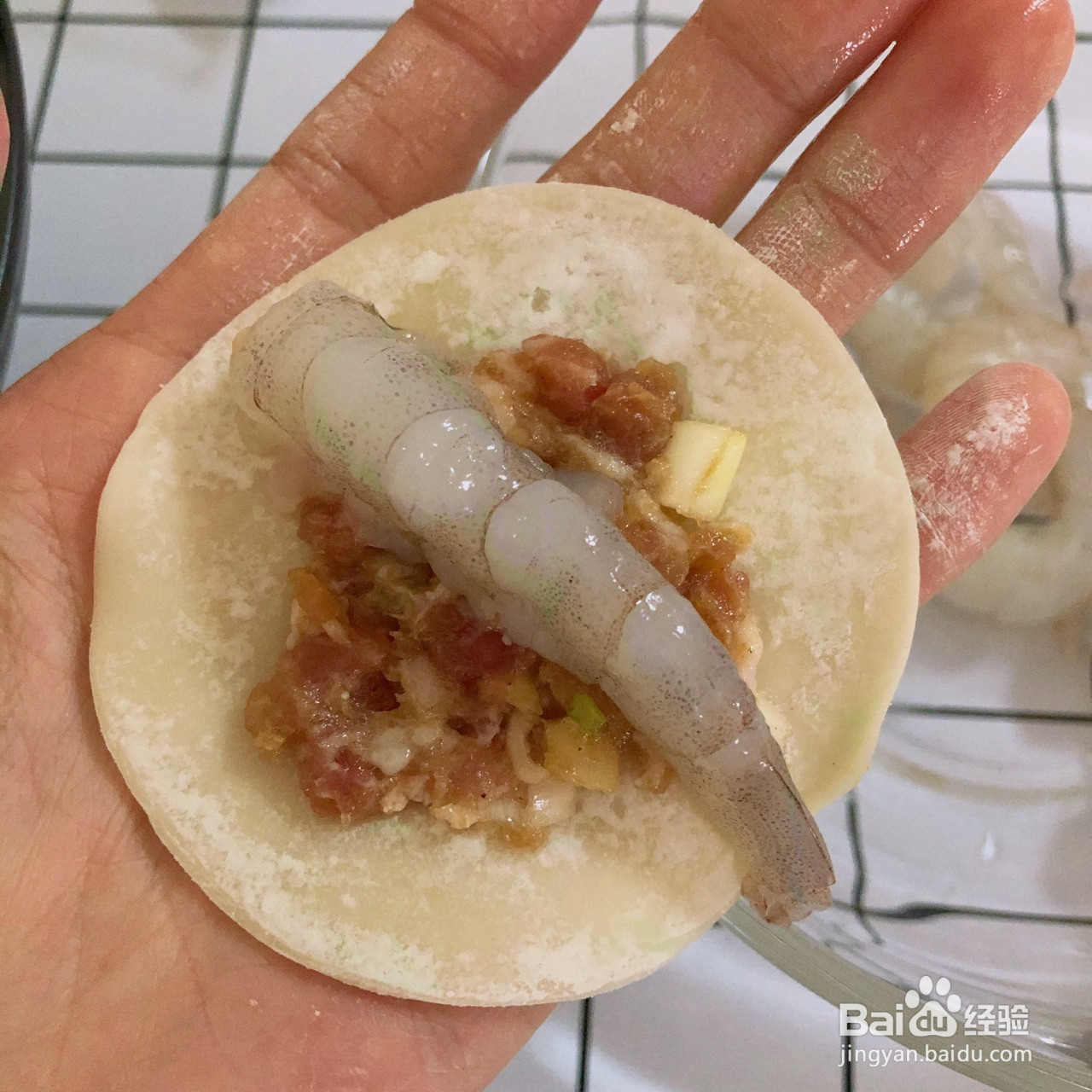 抱蛋虾饺的做法