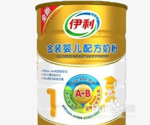 换奶粉没过渡怎么补救