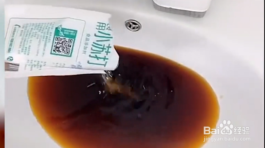 怎么疏通厨房堵住的下水道