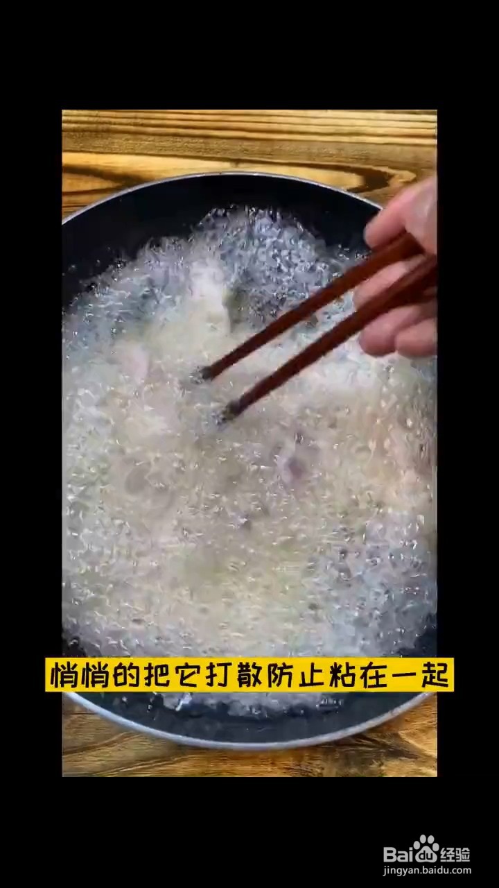 菠萝肉怎样炖才好吃