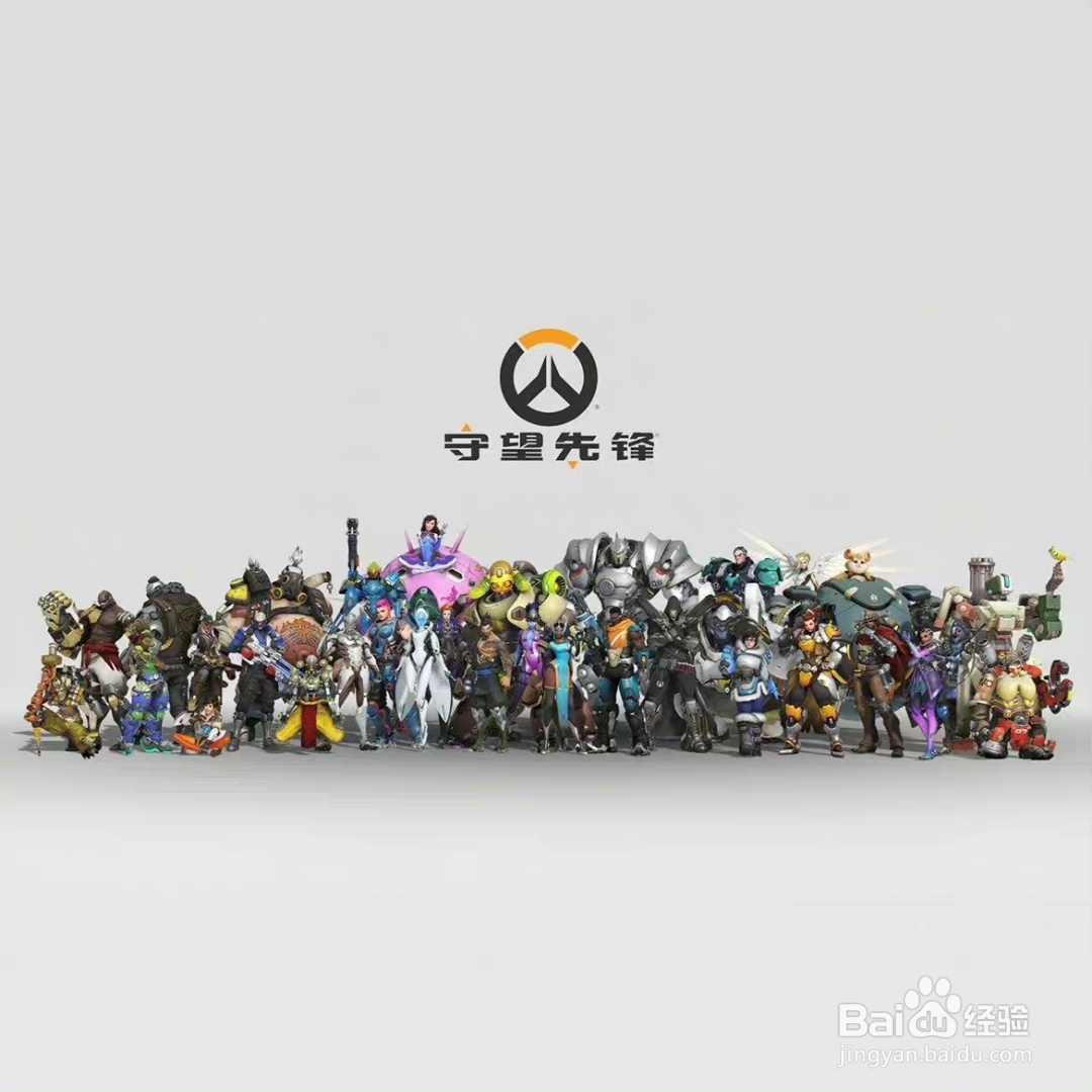 守望先锋毛妹（查莉娅）怎么克制