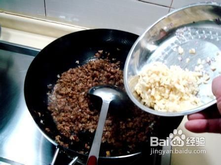 五香牛肉烧饼
