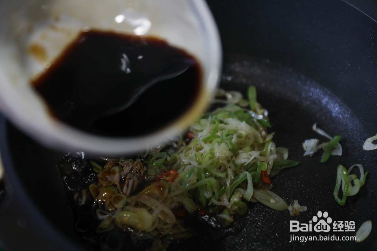 葱烧青花鱼的做法