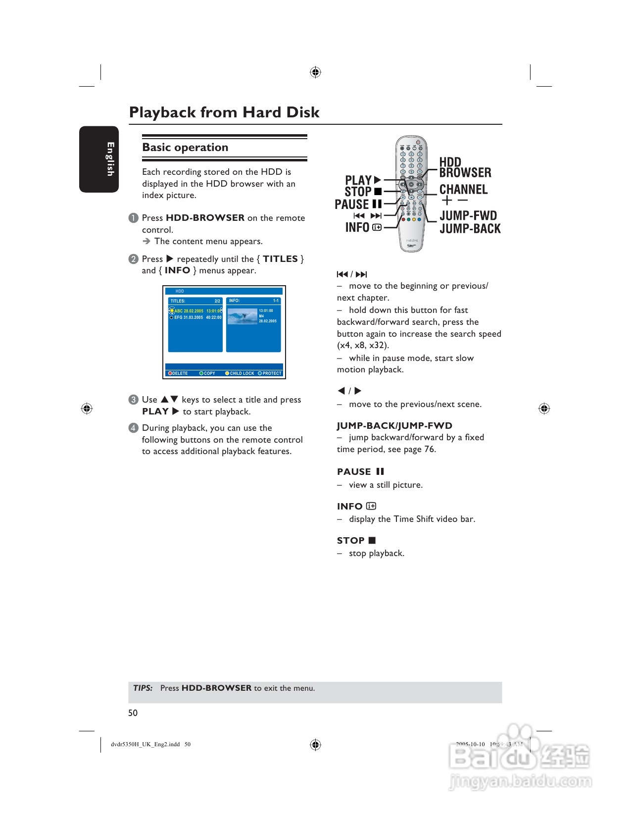 PHILIPS DVDR5350H DVD播放机说明书:[3]