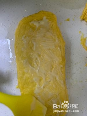 南瓜蔓越莓炼乳吐司的做法