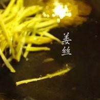 教你制作潮汕冬菜豆腐瘦肉汤