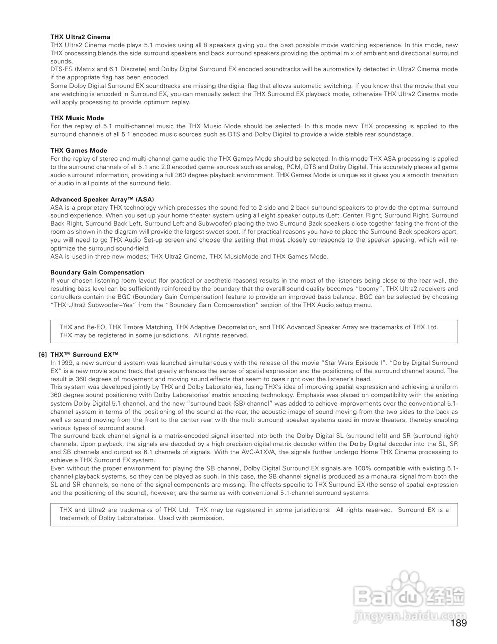 DENON AVC-A1XVA功放安装说明书:[10]