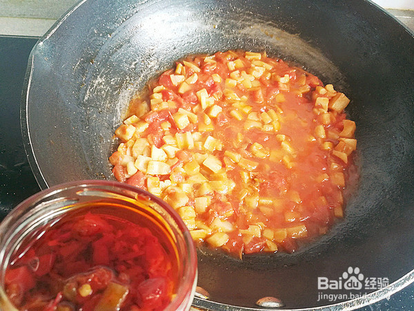 酸辣藕丁的做法