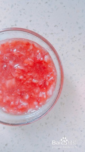 草莓牛奶怎么做好喝