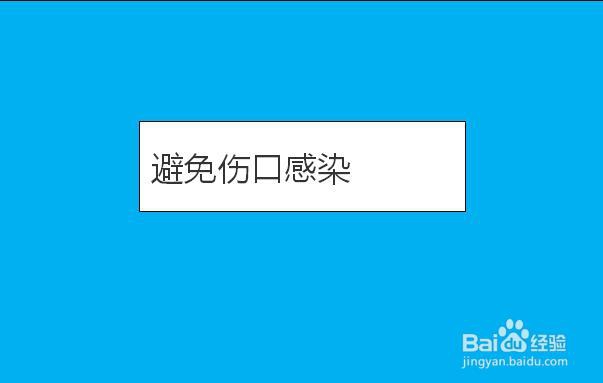 防晒霜要卸妆吗