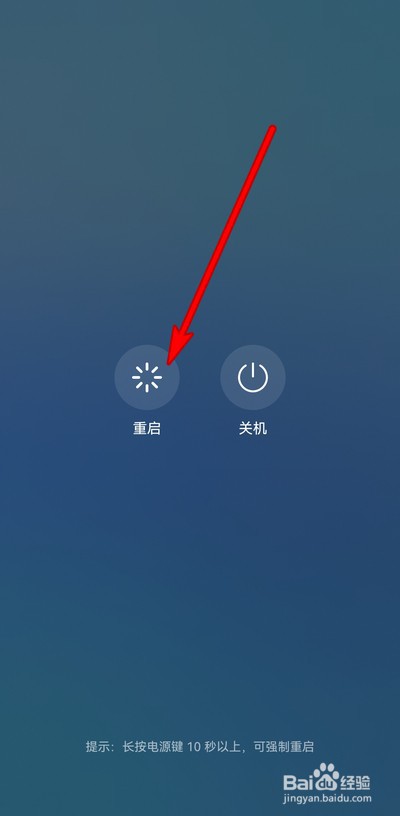 相机不能拍照的原因和恢复方法