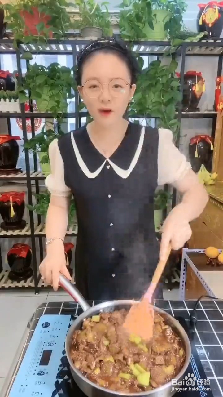 超级好吃下饭的大块牛肉酱如何制作