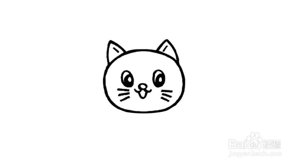 小猫简笔画怎么画