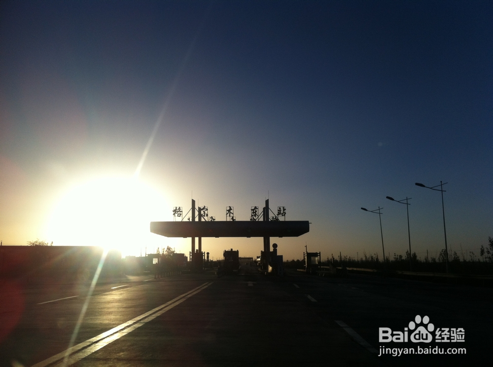 穿越青藏线：[1]自驾