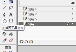 flash如何绘制山竹水果