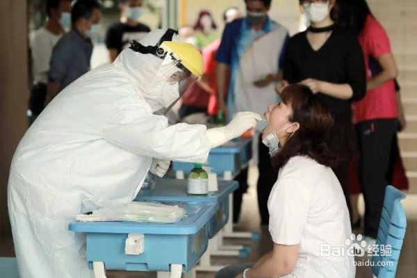 普通人要不要去做核酸检测