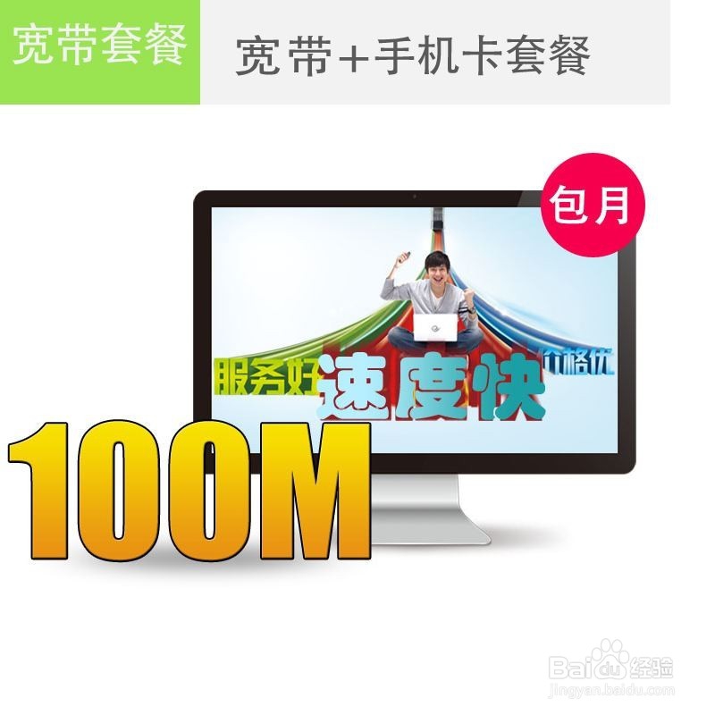 换手机号常用注意事项