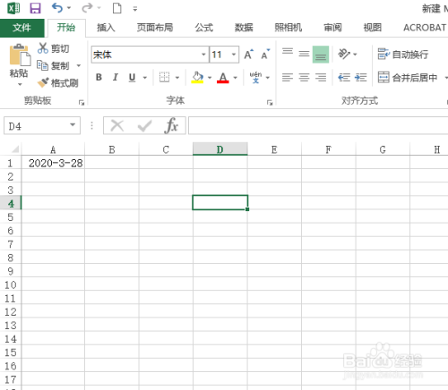 Excel 计算当前日期的间隔月份数