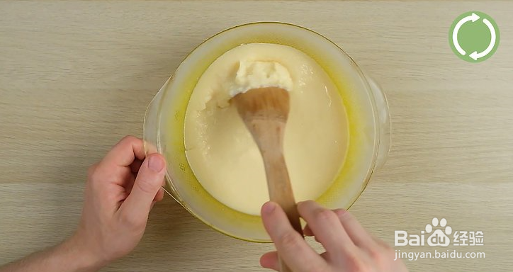 如何制作冰淇淋