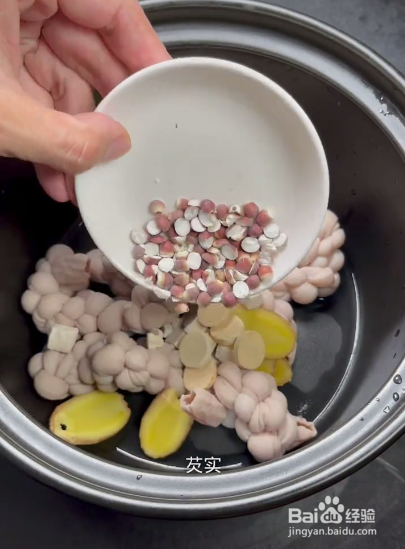 猪小肠四神汤做法