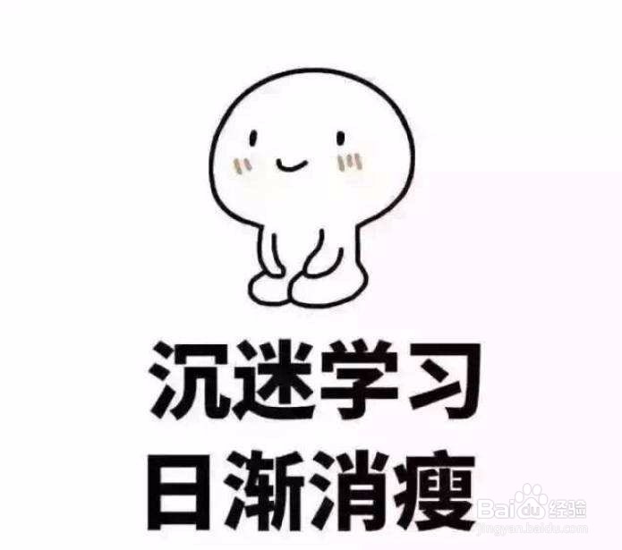 如何提升学习成绩,从中等生一跃成优等生