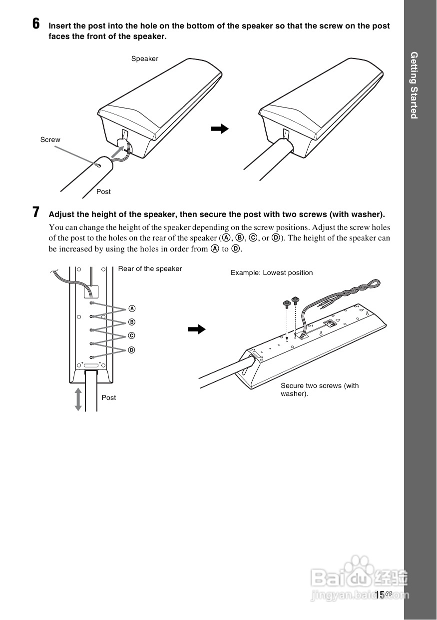 SONY DAV-DZ590K家庭影院说明书:[1]