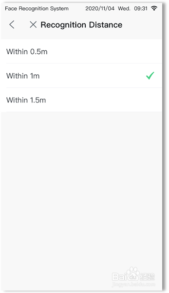 宇泛智能终端设备通用参数设置流程