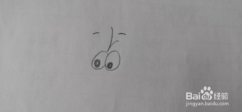 如何画蚊子简笔画