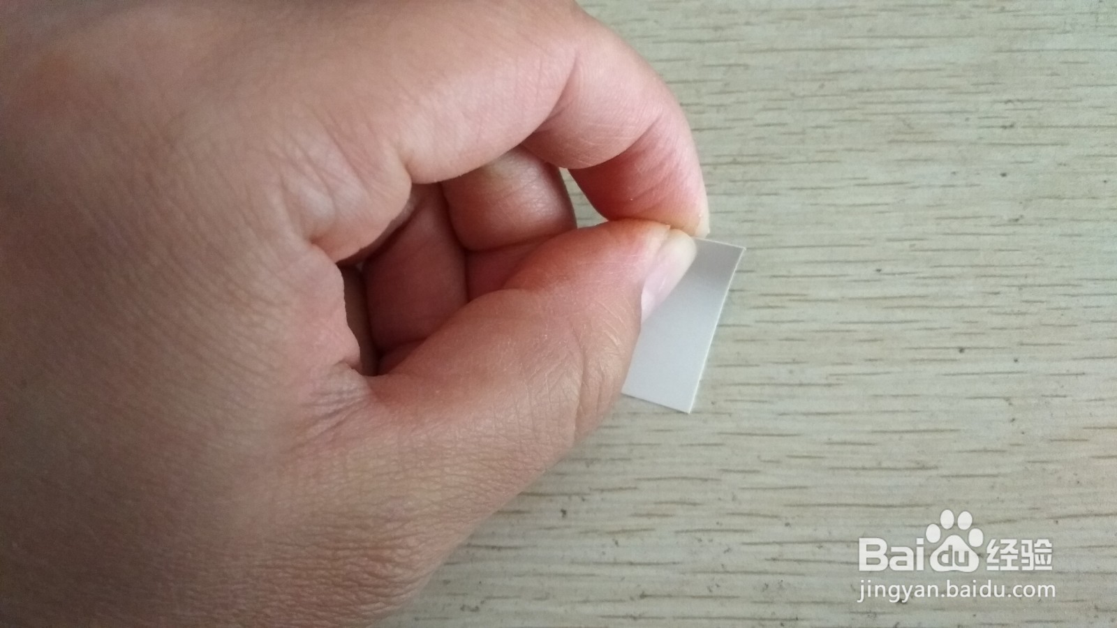 如何用长方形硬卡纸做S形两面放中性笔的支架