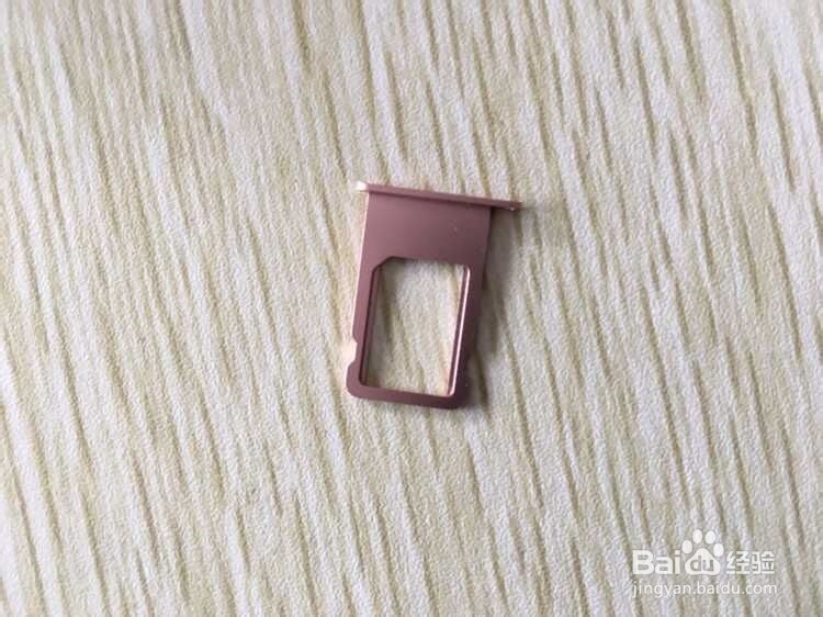 苹果6s如何安装手机卡