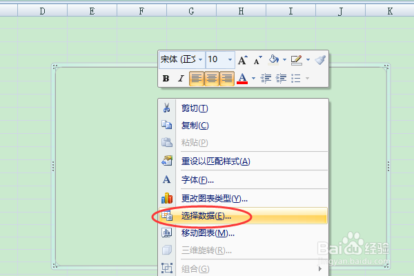 excel中offset函数详解及其应用