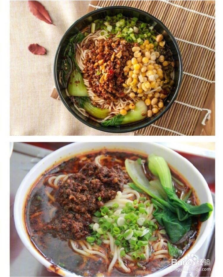 旅游攻略——重庆