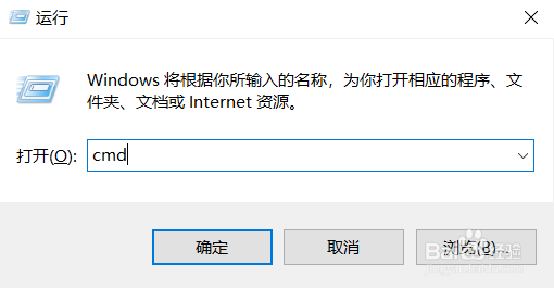 Java的安装与环境配置