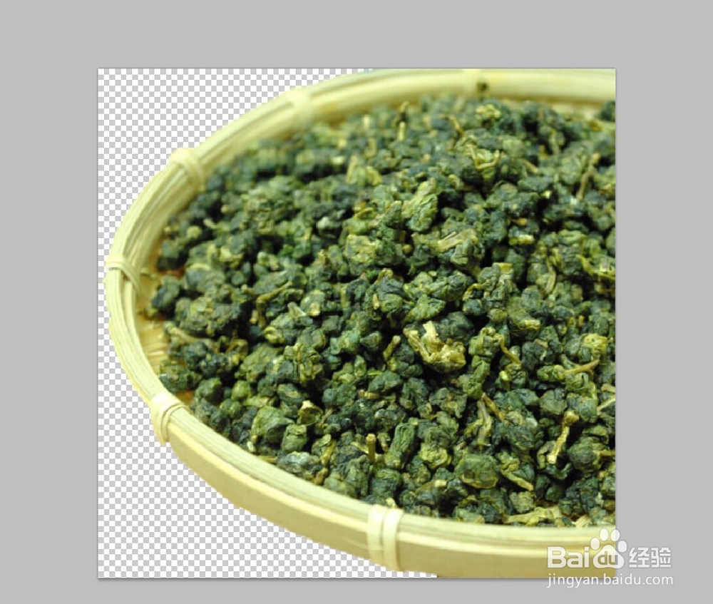 如何安装和使用PS抠图插件?