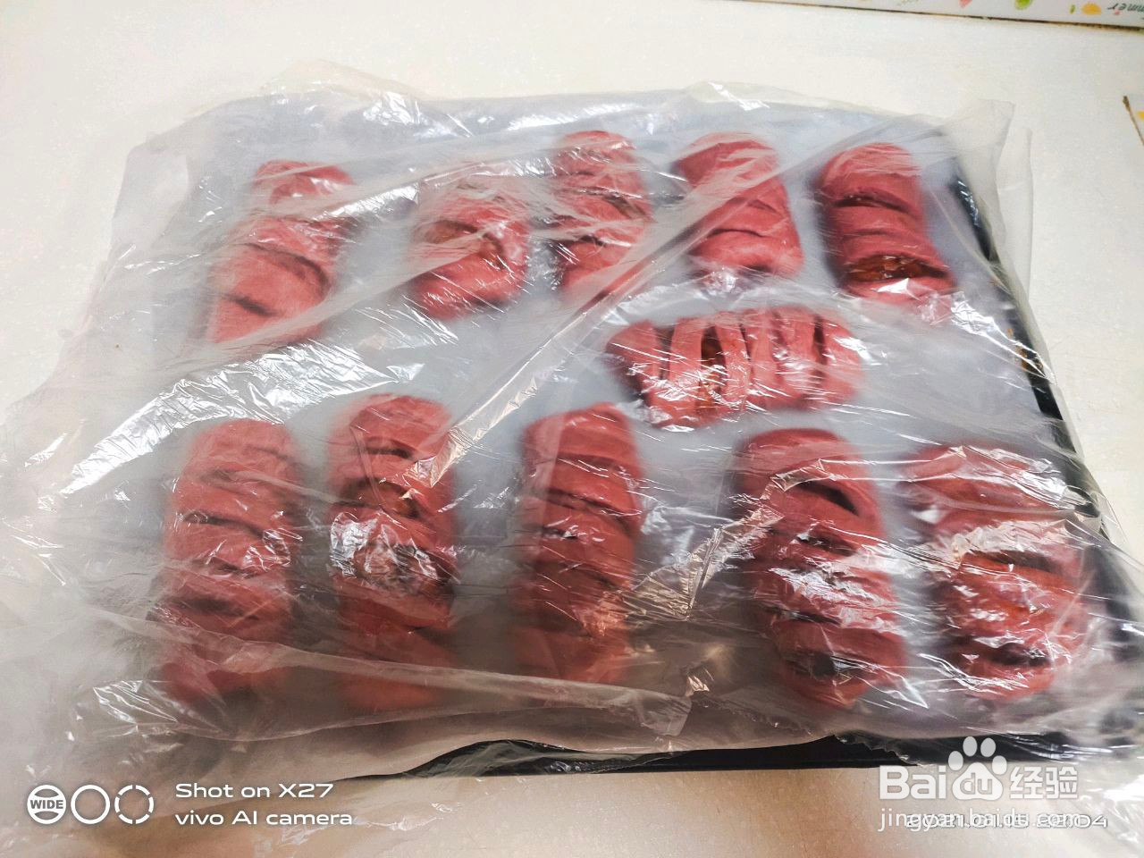 红红火火豆沙面包的做法