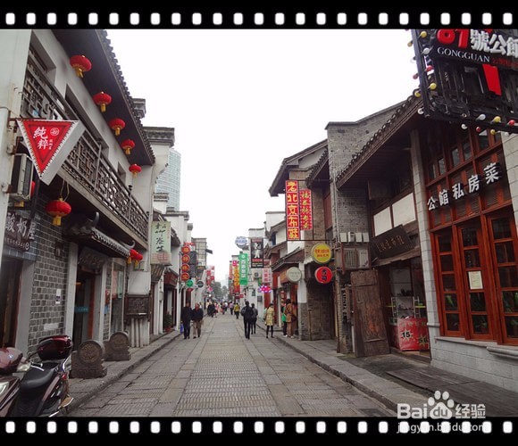 长沙玩耍的地方哦